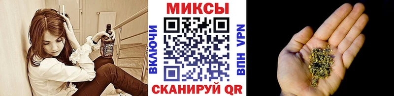 Купить где  Краснознаменск  Бутират бутандиол 