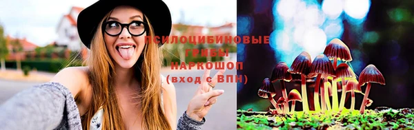 кокаин перу Бугульма