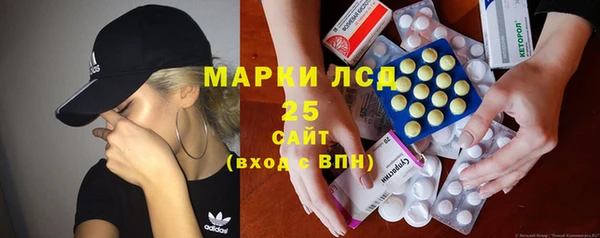 кокаин перу Бугульма