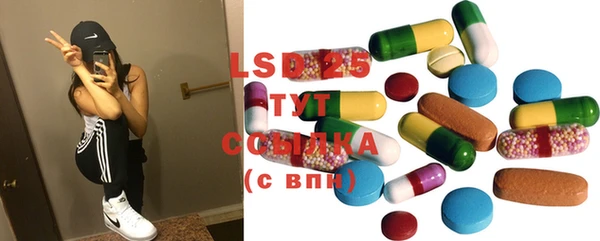 кокаин перу Бугульма