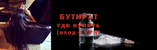 кокаин перу Бугульма