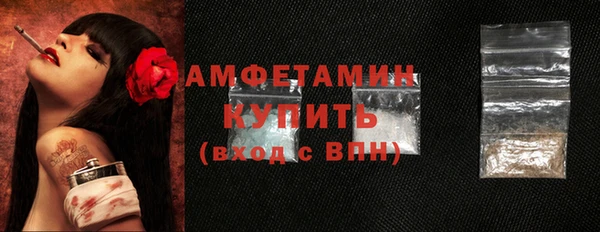 кокаин перу Бугульма