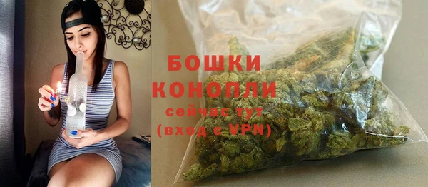 кокаин перу Бугульма